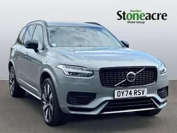 Grey Used 2024 Volvo XC90 Plus SUV | £48,450 (Good price)