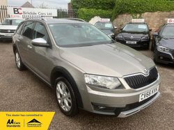 Beige Used 2016 Skoda Octavia Estate | £16,295 (Fair price)