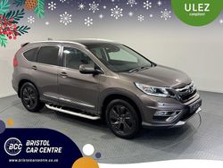 Brown Used 2018 Honda CR-V EX SUV | £15,240 (Fair price)