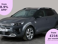 Used 2024 Kia Stonic 4 SUV | £15,510 (Good price)