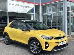 Most yellow pearl Used 2019 Kia Stonic 4 SUV | £12,788 (Fair price)