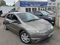 Grey Used 2007 Honda Civic SE Hatchback | £2,000 (Fair price)