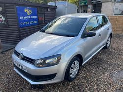 Silver Used 2013 VW Polo S Hatchback | £3,995 (A bit pricey)