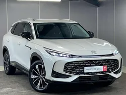 White Used 2025 MG HS Trophy SUV | £25,985