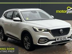 White Used 2022 MG HS Exclusive SUV | £13,495 (Fair price)