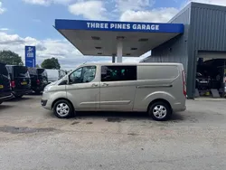 Silver Used 2016 Ford Transit Custom Limited Van | £11,995