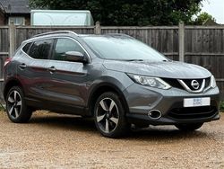Grey Used 2017 Nissan Qashqai N-Vision SUV | £9,200 (Fair price)