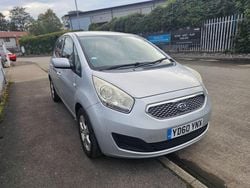 Silver Used 2010 Kia Venga 2 Hatchback | £990 (Good price)