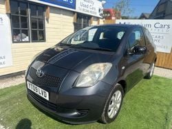 Grey Used 2009 Toyota Yaris Hatchback | £2,195 (Fair price)