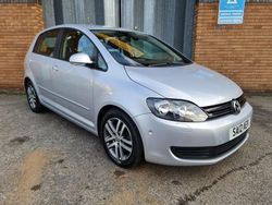 Silver Used 2012 VW Golf VII SE Hatchback | £8,899 (Fair price)