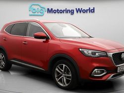 Used 2022 MG HS Exclusive SUV | £16,200 (Fair price)