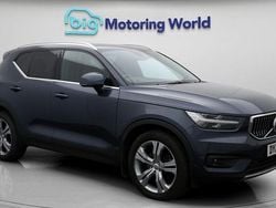 Used 2021 Volvo XC40 Inscription SUV | £17,412 (Good price)