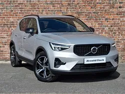 Silver Used 2023 Volvo XC40 Plus SUV | £30,498 (Fair price)