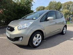 Silver Used 2014 Kia Venga 3 Hatchback | £6,999 (Fair price)