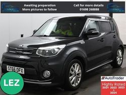 Black Used 2017 Kia Soul SUV | £7,295 (Fair price)