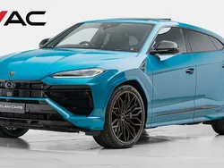 New 2025 Lamborghini Urus SUV | £283,990 (A bit pricey)