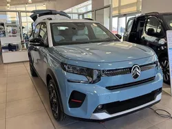 New 2025 Citroën e-C3 Hatchback | £21,550 (Fair price)