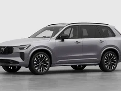 Onyx black New 2025 Volvo XC90 Ultra SUV | £77,745 (Expensive)