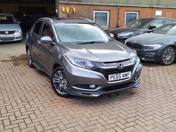 Grey Used 2015 Honda HR-V EX SUV | £4,995 (Fair price)
