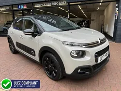 Beige Used 2017 Citroën C3 Flair Hatchback | £9,150 (Fair price)