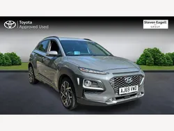 Grey Used 2020 Hyundai Kona Premium SE SUV | £15,601 (Fair price)