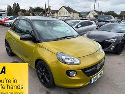 Gold Used 2018 Vauxhall Adam Hatchback | £7,695 (Fair price)