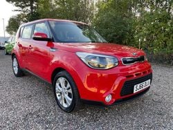 Red Used 2016 Kia Soul 2 SUV | £5,250 (Fair price)
