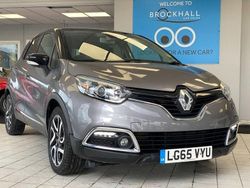 Grey/black Used 2015 Renault Captur Dynamique SUV | £5,295 (Fair price)