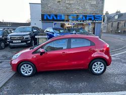 Red Used 2013 Kia Rio Air Hatchback | £4,995 (Fair price)