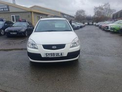 White Used 2009 Kia Rio Hatchback | £1,295 (Super price)