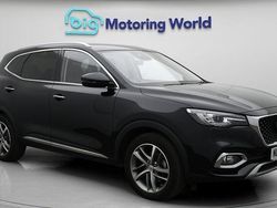 Used 2022 MG HS Exclusive SUV | £13,800 (Fair price)