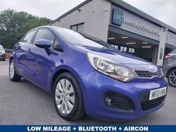 Blue Used 2013 Kia Rio Hatchback | £6,495 (A bit pricey)