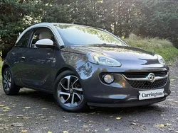 Grey Used 2014 Vauxhall Adam Jam Hatchback | £4,295 (Fair price)