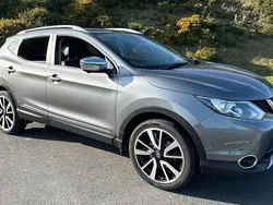 Grey Used 2015 Nissan Qashqai S SUV | £7,980 (Fair price)