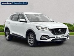 White Used 2022 MG HS Excite SUV | £14,406 (Fair price)