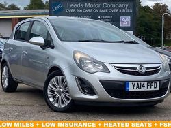 Silver Used 2014 Vauxhall Corsa Hatchback | £4,995 (Fair price)