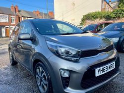 Silver Used 2019 Kia Picanto 2 Hatchback | £7,495 (Fair price)