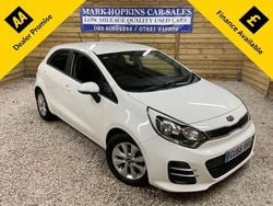 White Used 2016 Kia Rio Hatchback | £10,995