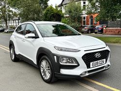 White Used 2019 Hyundai Kona SE SUV | £7,999 (Super price)