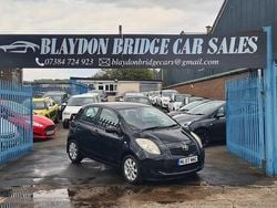Black Used 2007 Toyota Yaris Hatchback | £1,999 (Fair price)