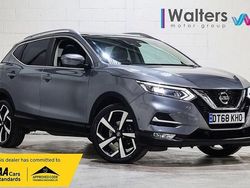 Grey Used 2019 Nissan Qashqai Tekna SUV | £10,300 (Fair price)