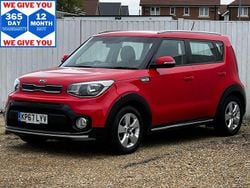 Red Used 2017 Kia Soul SUV | £9,499 (Fair price)