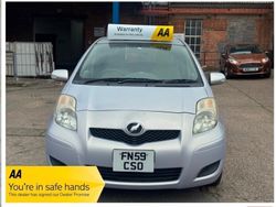 Silver Used 2025 Toyota Yaris Hatchback | £5,900