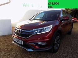 Red Used 2017 Honda CR-V EX SUV | £15,000 (Fair price)