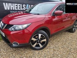 Red Used 2016 Nissan Qashqai N-Connecta SUV | £7,599 (Good price)
