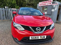 Red Used 2015 Nissan Qashqai Acenta SUV | £5,999 (Fair price)