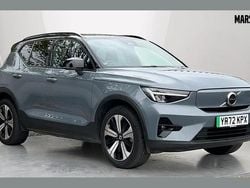 Grey Used 2022 Volvo XC40 Plus SUV | £24,208 (Fair price)