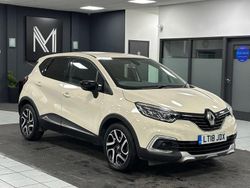 White Used 2018 Renault Captur Dynamique SUV | £10,700 (Fair price)