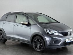 Used 2023 Honda Jazz Hybrid Hatchback | £13,050 (Fair price)