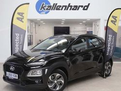 Black Used 2020 Hyundai Kona SE SUV | £13,895 (Fair price)